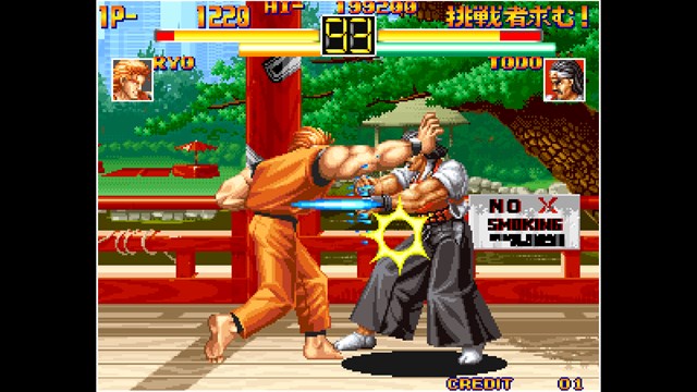 ACA NEOGEO ART OF FIGHTING screenshot 1