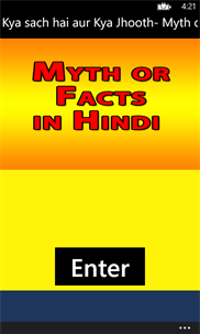 Kya sach hai aur Kya Jhooth- Myth or Facts screenshot 1