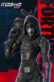 フォートナイト バリスティック