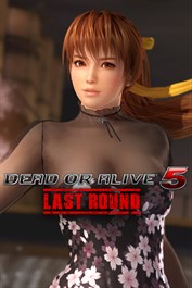 Design Award 2015 - Kasumi