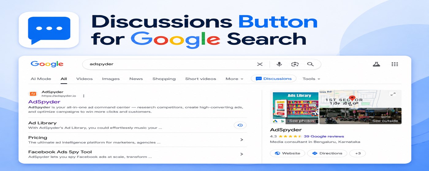 Discussions Button for Google Search