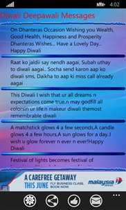 Diwali Deepawali Messages screenshot 4