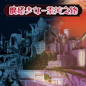 沒有可用的標題