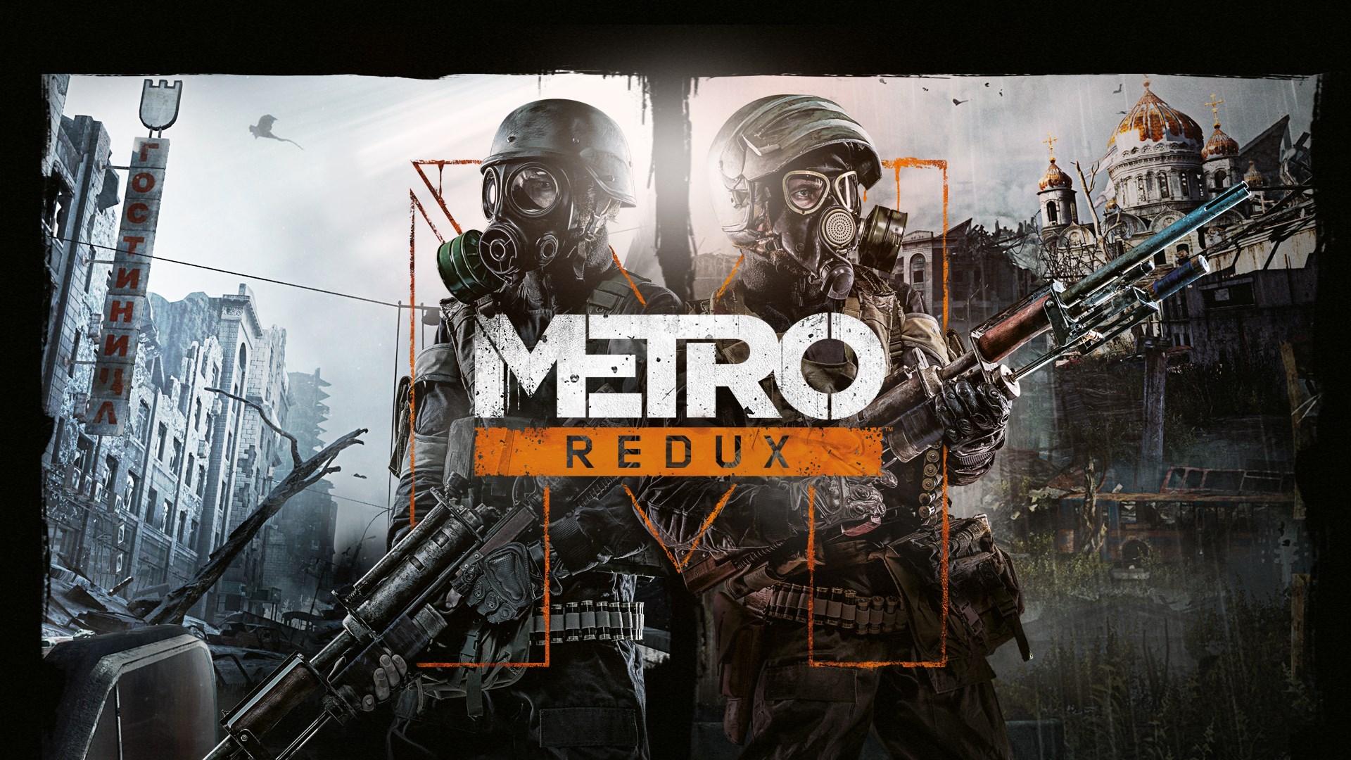 Metro Redux | Xbox Clips & Screenshots