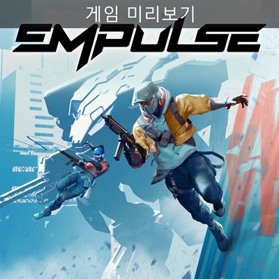EMPULSE (게임 미리보기)