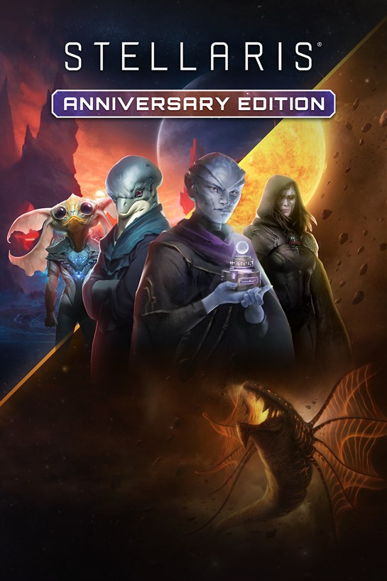 Stellaris: Anniversary Edition 的方塊畫面