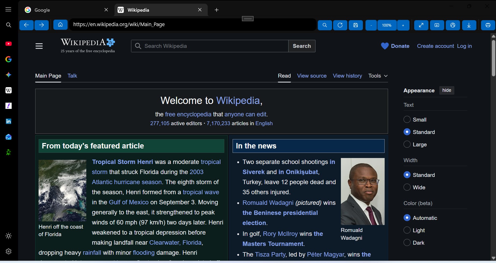 Anand Browser screenshot