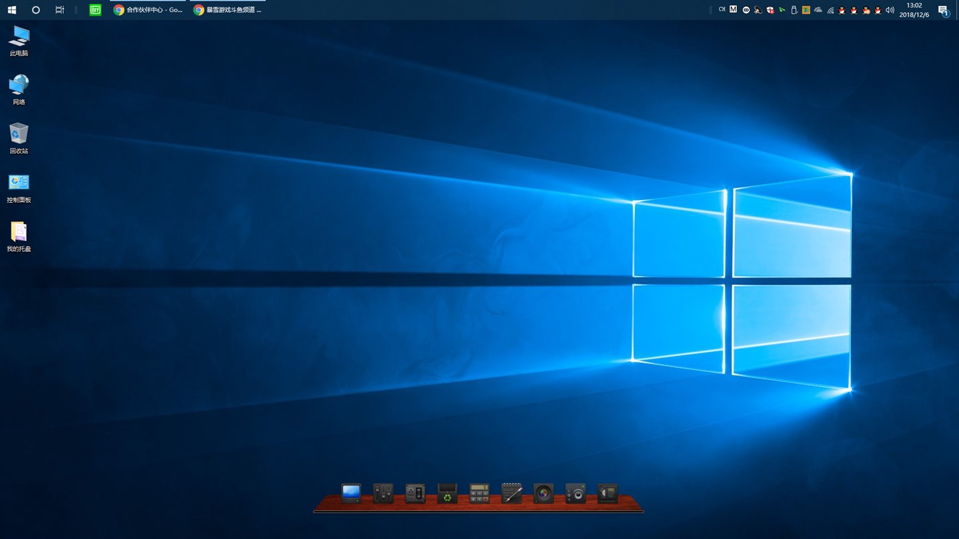 #5. My Dock (Windows) 由: chengcong