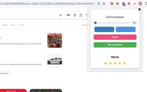 Font Size Increaser – Boost & Enlarge Text Instantly - Complemento do edge
