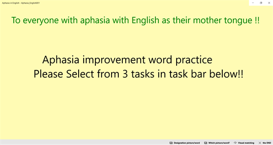 Aphasia_English001 screenshot 9