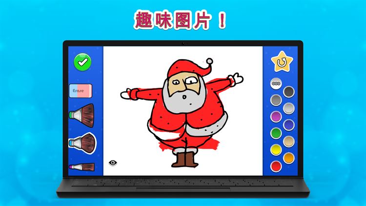 【图】冬季 – 不分性别，老少皆宜的有趣的绘画书(截图1)