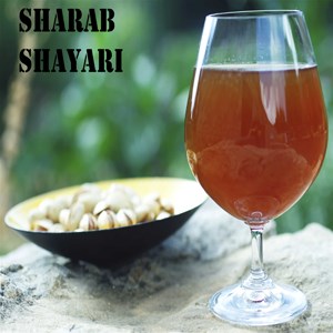 Sharab Shayari Messages And Images