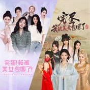 沒有可用的標題