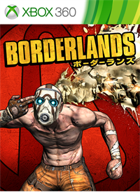 Borderlands
