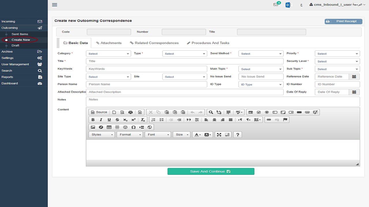 Snapshot 5 of CMS Correspondence Management System