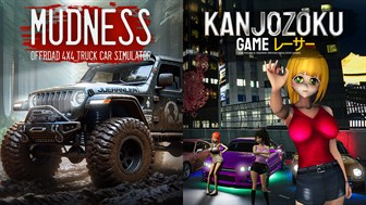 Mudness Offroad & Kanjozoku Game Car Racing & Highway Driving Simulator Games Bundle