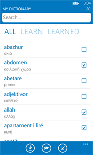 Greek Albanian dictionary ProDict Free screenshot 3