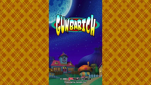 GUNBARICH screenshot 1