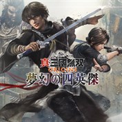 字幕はありません