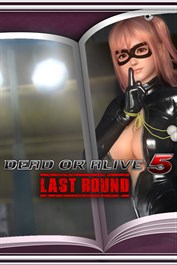 DOA5LR Kostümkatalog LR11