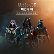 사용할 수 있는 캡션 없음