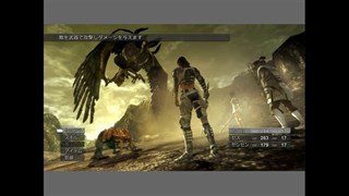 Lost Odyssey screenshot 5