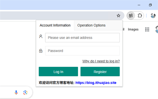 Bookmark UniSync: Cross-Platform Bookmark Sync