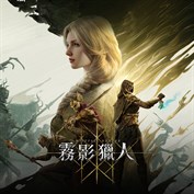 沒有可用的標題