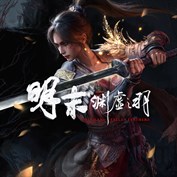 沒有可用的標題
