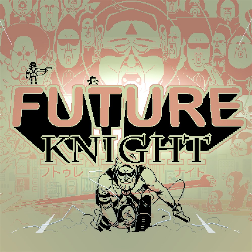 Future Knight cover art (full size)