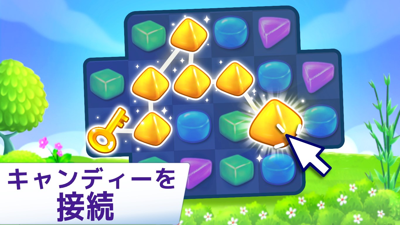 キャンディーパラダイス マッチ3パズルゲーム無料 を入手 Microsoft Store Ja Jp