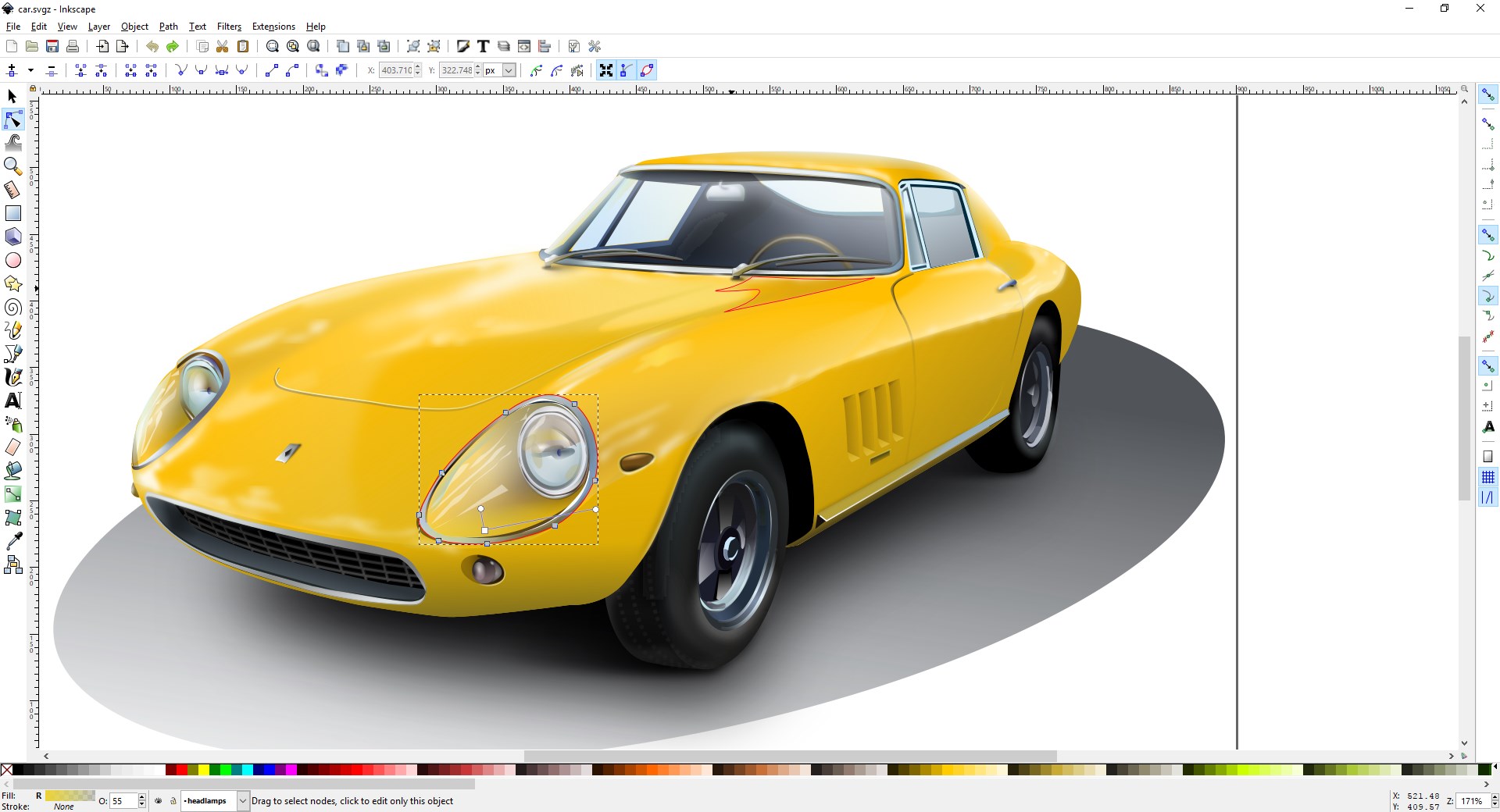 Car editor. Машина в Inkscape. Марки Inkscape. Редакторы машинной графики. Практикум 11 класс Inkscape машина.