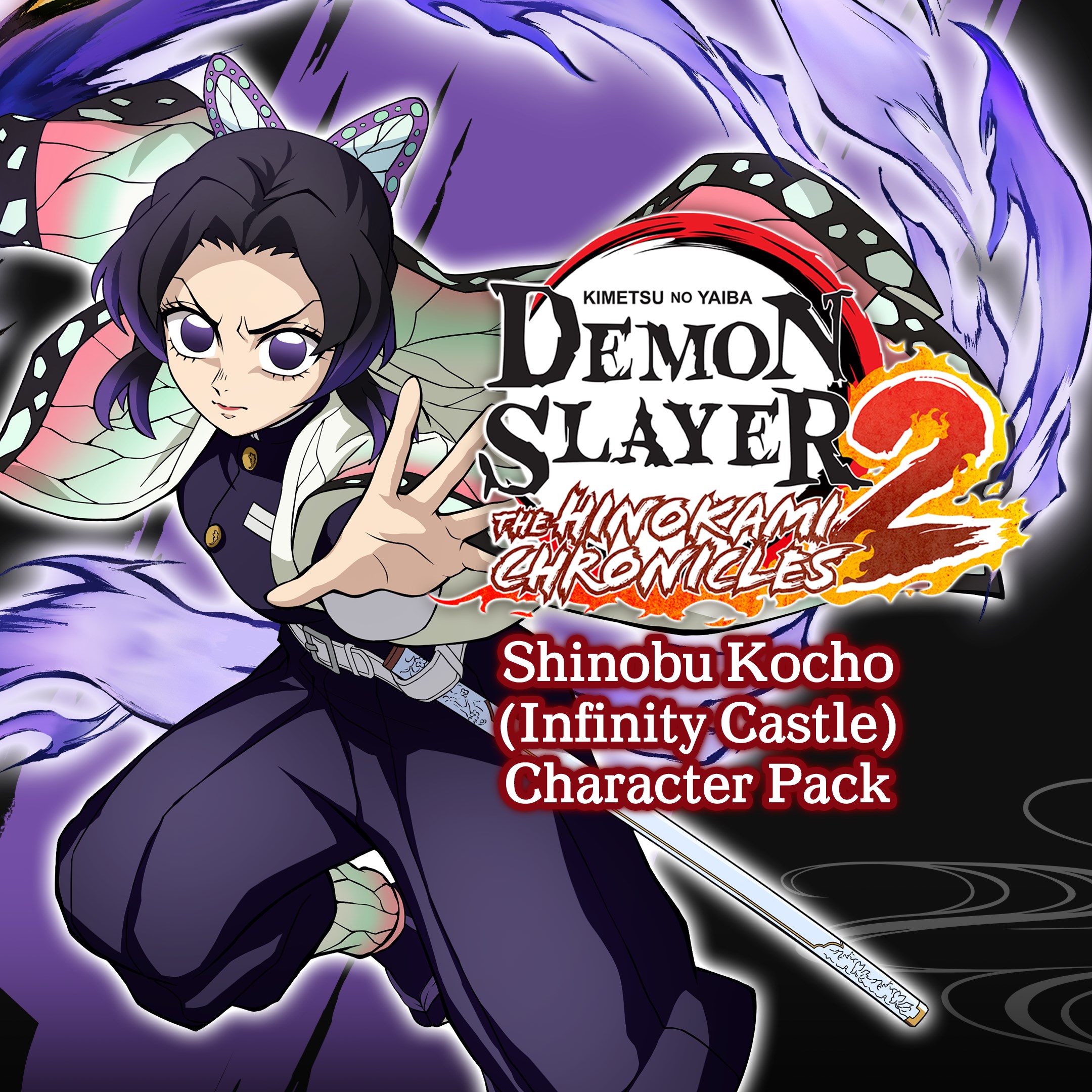 shinobu-kocho-infinity-castle-ch-price-xone-price-history-psprices