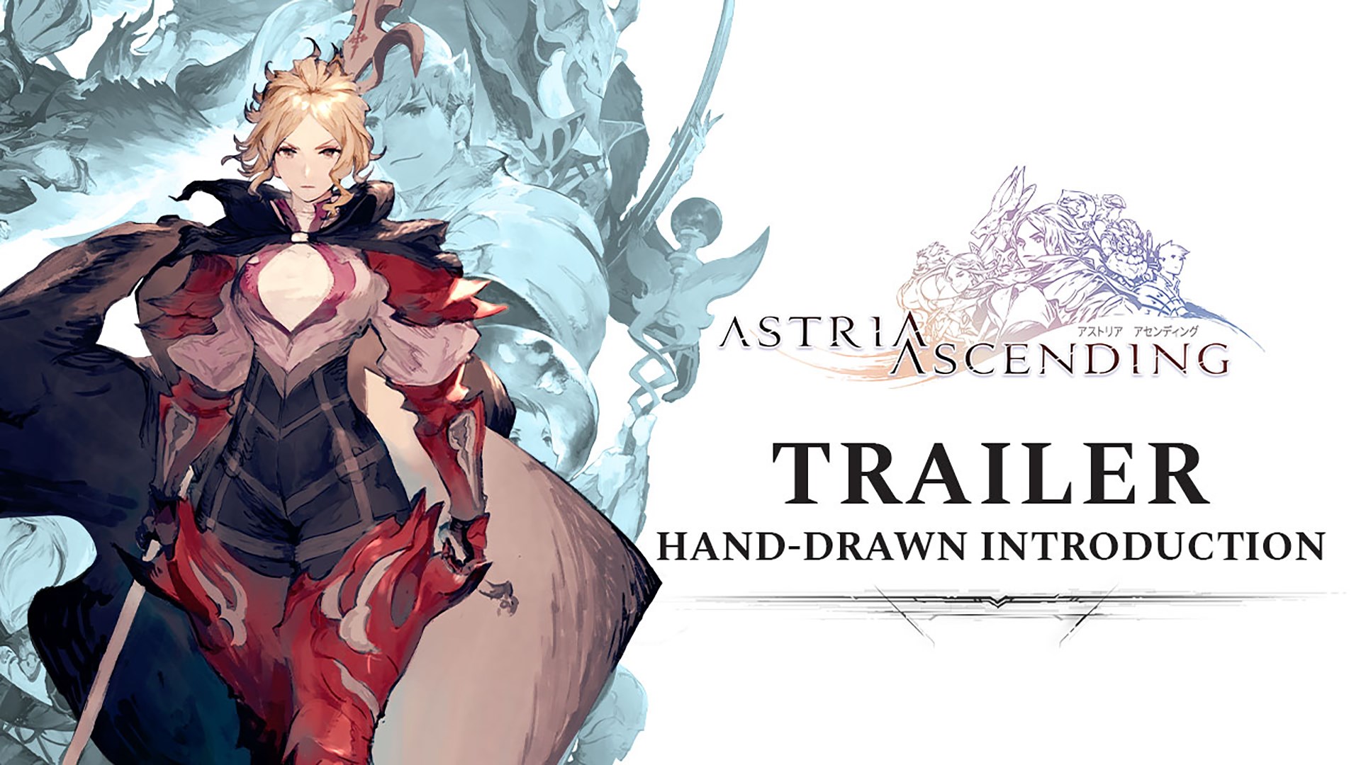Astria Ascending screenshot thumbnail video