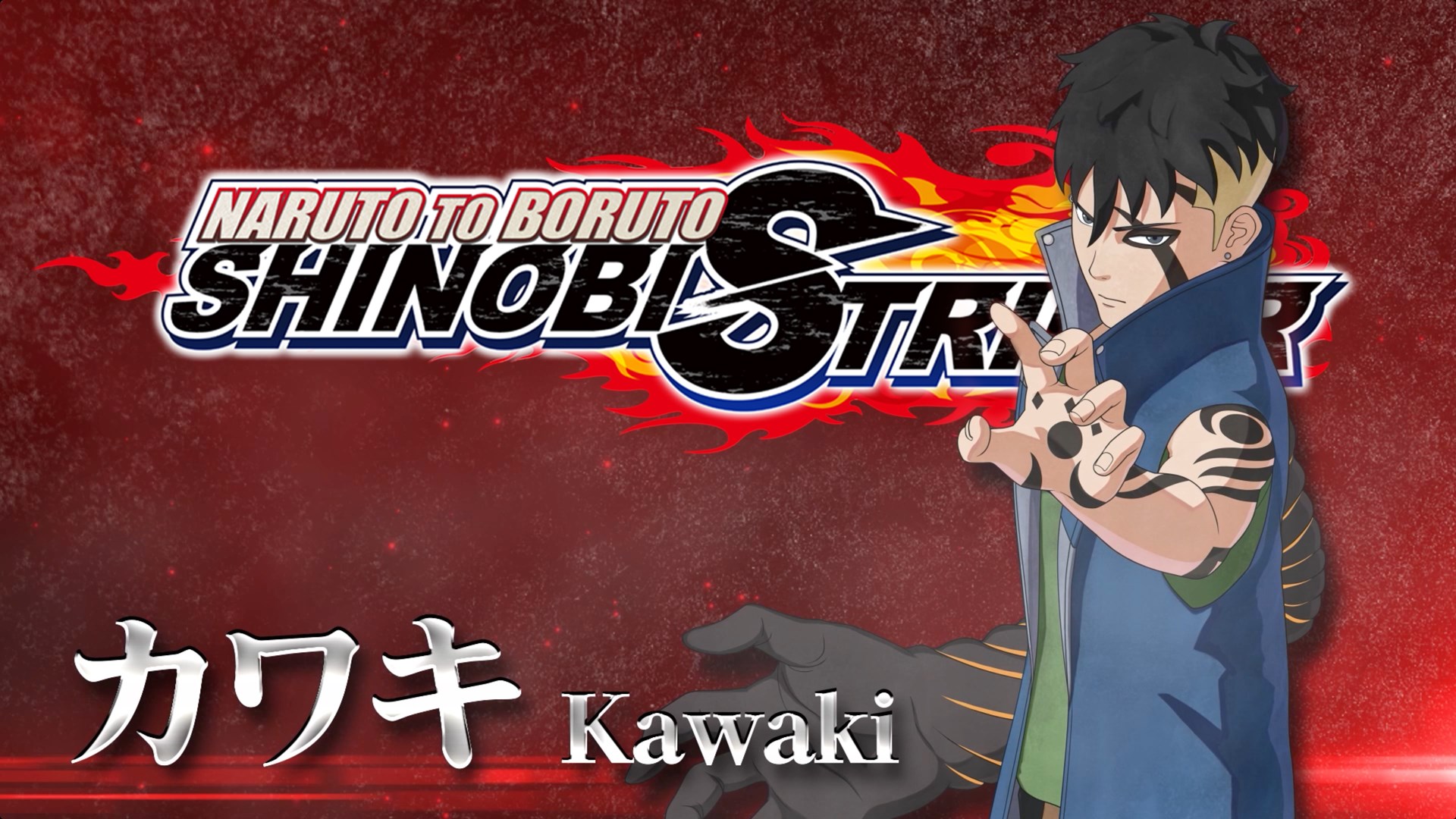 NARUTO TO BORUTO: SHINOBI STRIKER - Kawaki Trailer