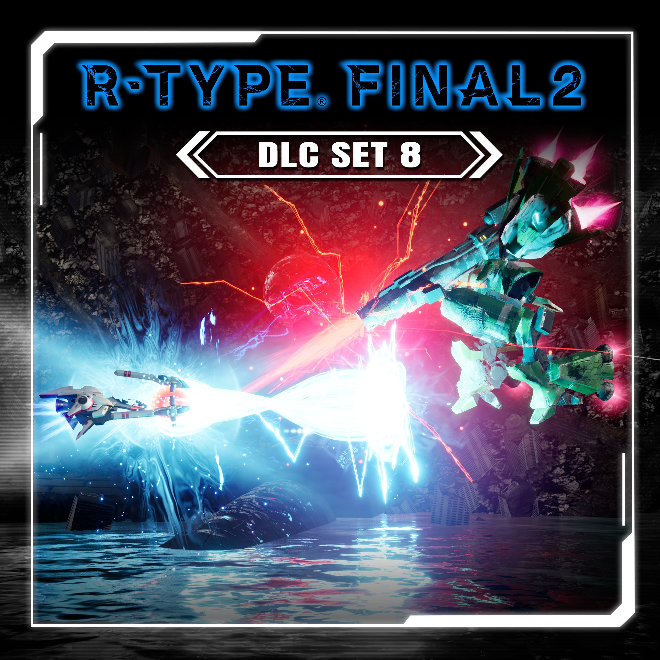 R-Type Final 2 PC: DLC Set 8