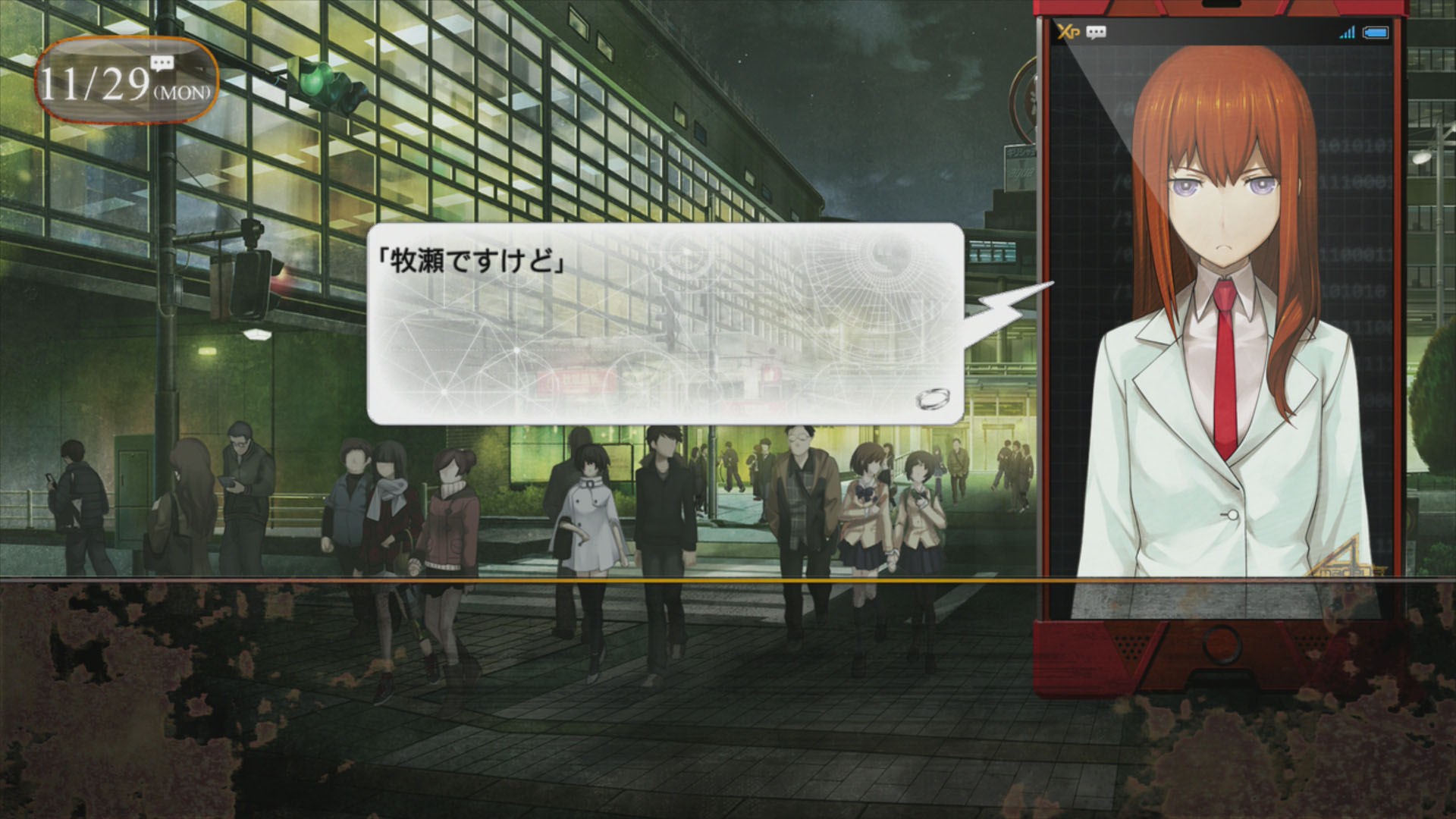 Steins Gate 0 を購入 Microsoft Store Ja Jp