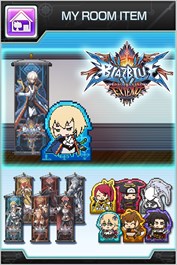 マイルームアイテム　セットB