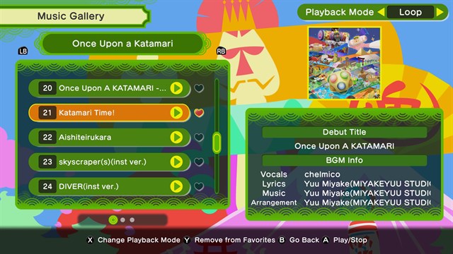 Once Upon A KATAMARI - King of All Sounds Edition screenshot 4