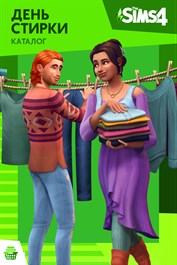 The Sims™ 4 День стирки — Каталог