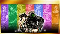 Précommande de l'édition Deluxe de JoJo's Bizarre Adventure: All-Star Battle R