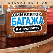 нет доступного описания