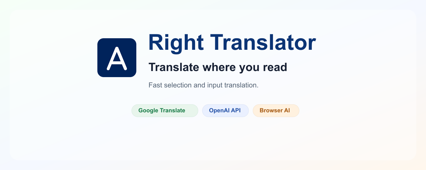 Right Translator - GPT powered translation