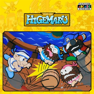 Capcom Arcade Stadium：PIRATE SHIP HIGEMARU