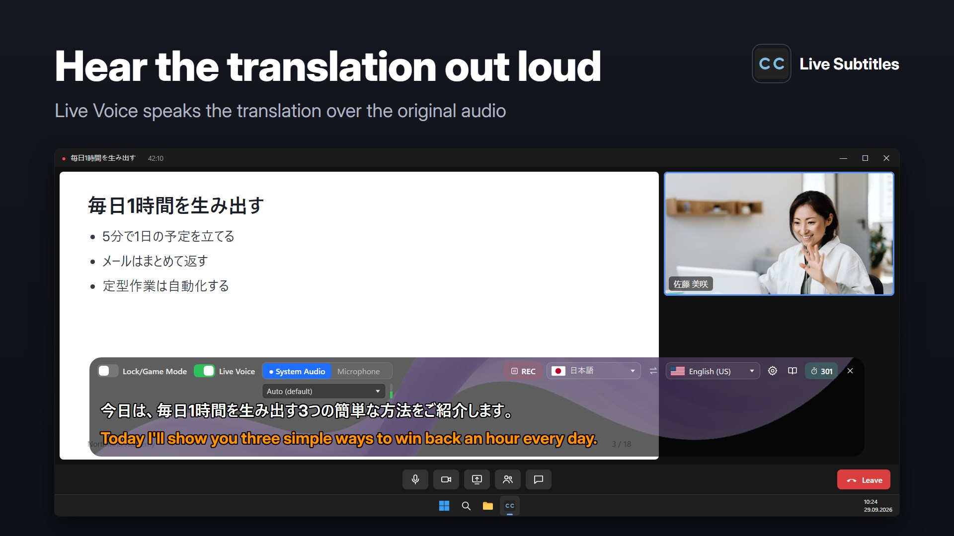 Live Subtitles - Real-Time Dual Subtitles, Live Caption, Speech to Text & AI Voice Translator screenshot