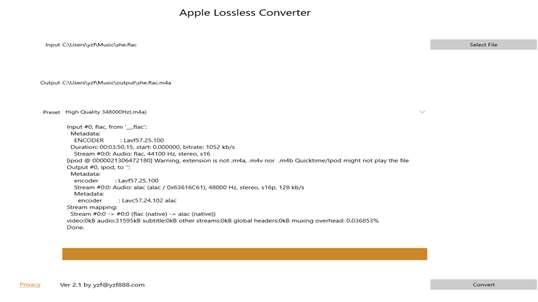 Apple Lossless Converter screenshot 3