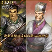 沒有可用的標題