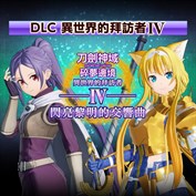 沒有可用的標題