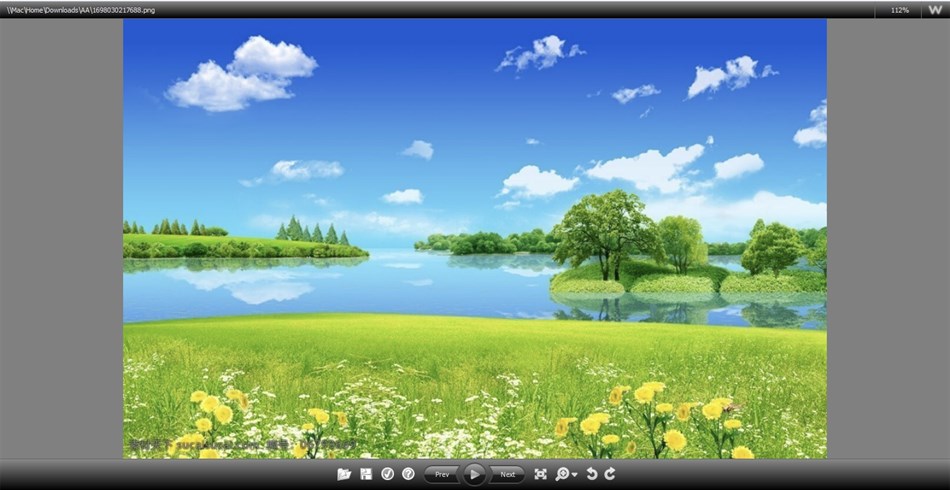 Woo PNG PSD Viewer (Windows) 由: Gentle Dan