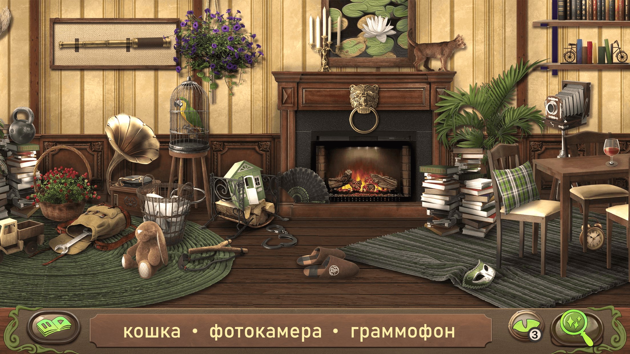 Peter Pan: Hidden Objects — скриншот 12
